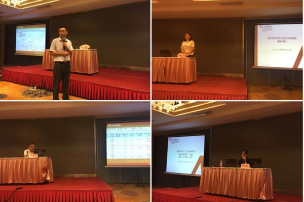 慧聚藥業(yè)受邀參與國家食品藥品監(jiān)督管理總局高級研修學院授課